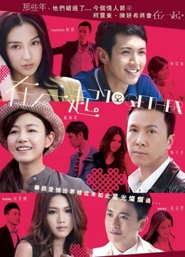 [欧美] [转载搬运] 【亚风SLG-剧情-双端】爱与诱惑Love and Temptation【S1Ep5+S2Ep2】 [2+3GB][百度盘]